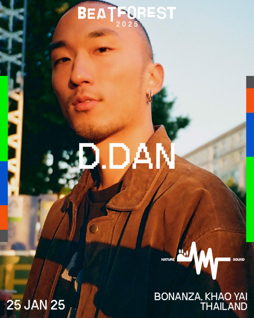 D.Dan