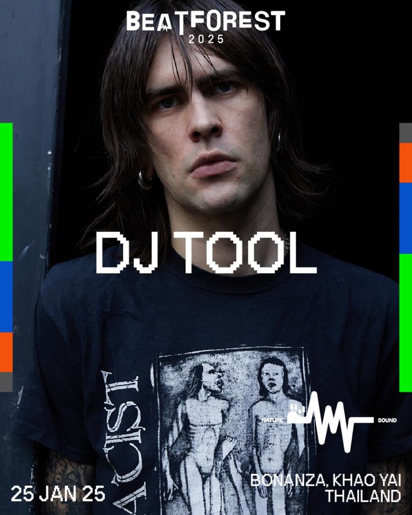 DJ TOOL